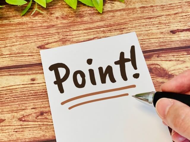 コストを抑えて防災機能付きランドセルを選ぶポイント