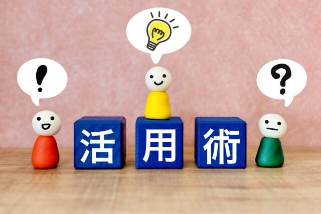 水害時における障害児用浮力機能付きランドセルの活用方法